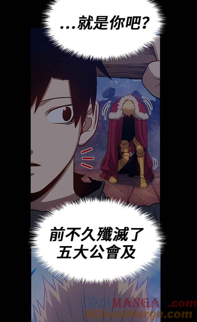 第193页