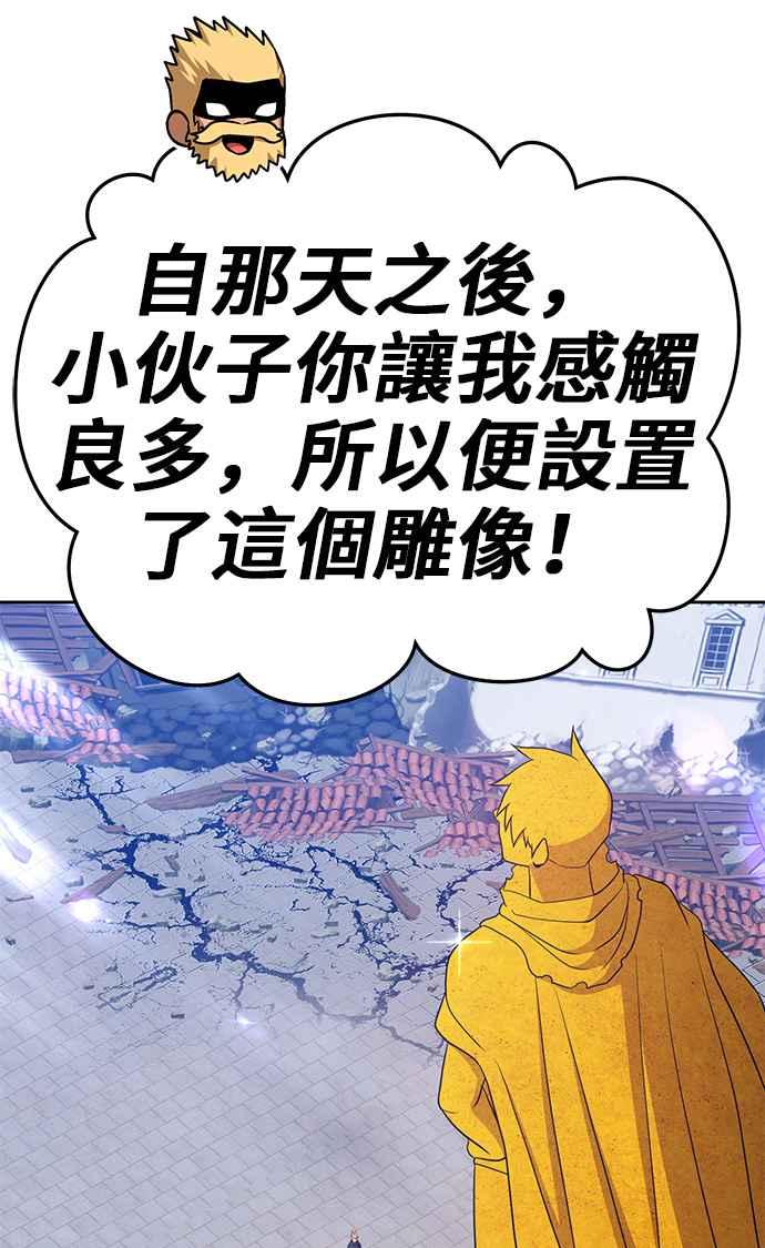 第196页