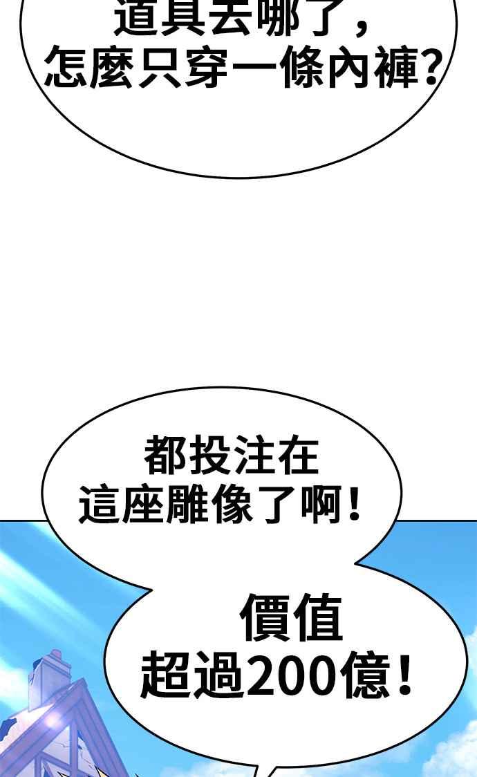 第199页