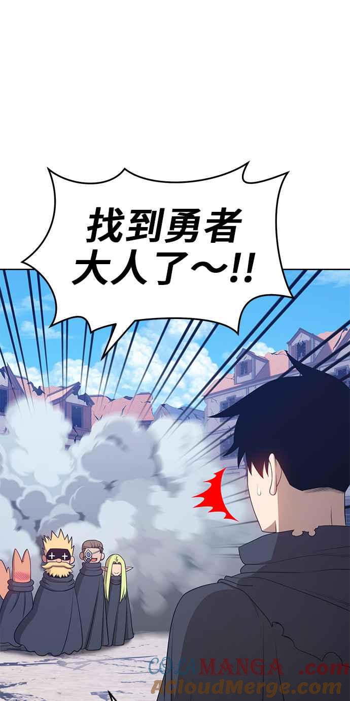 第201页