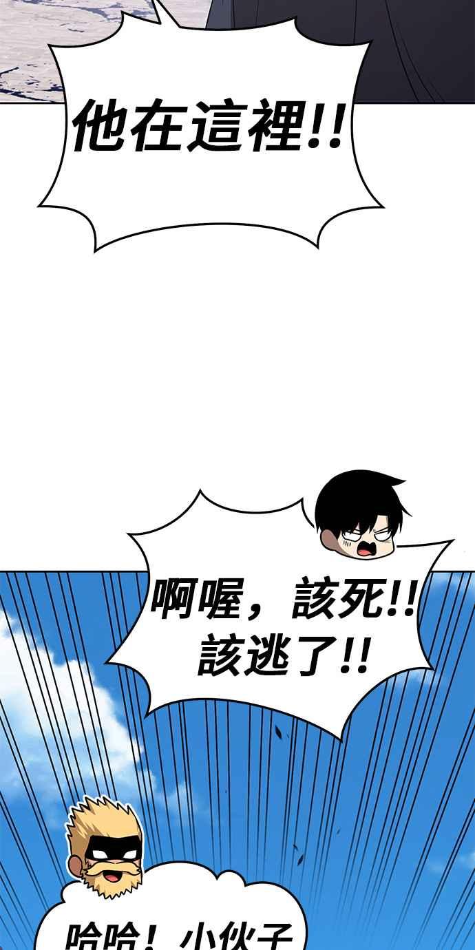 第202页