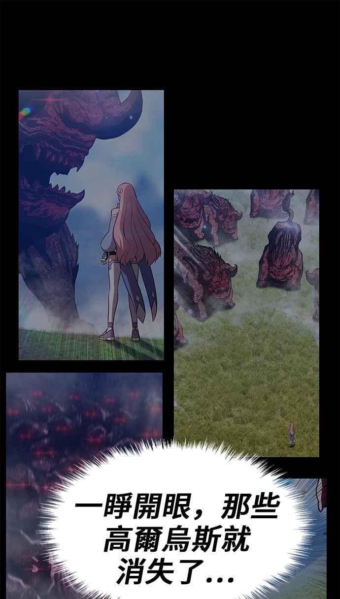 第211页
