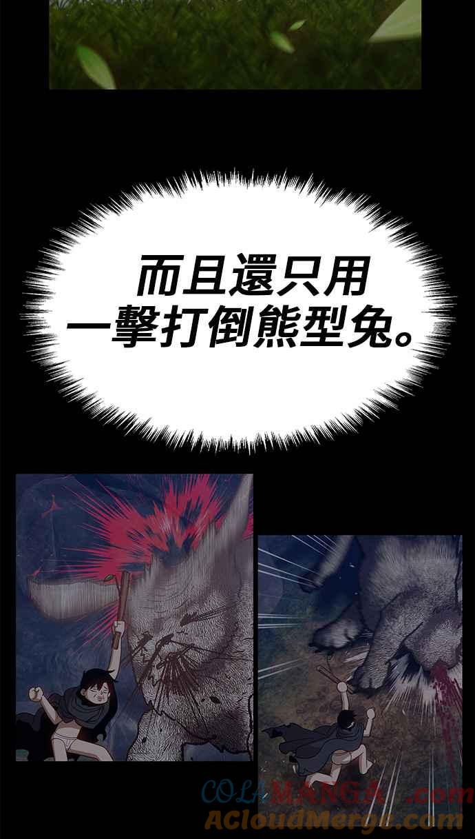 第213页