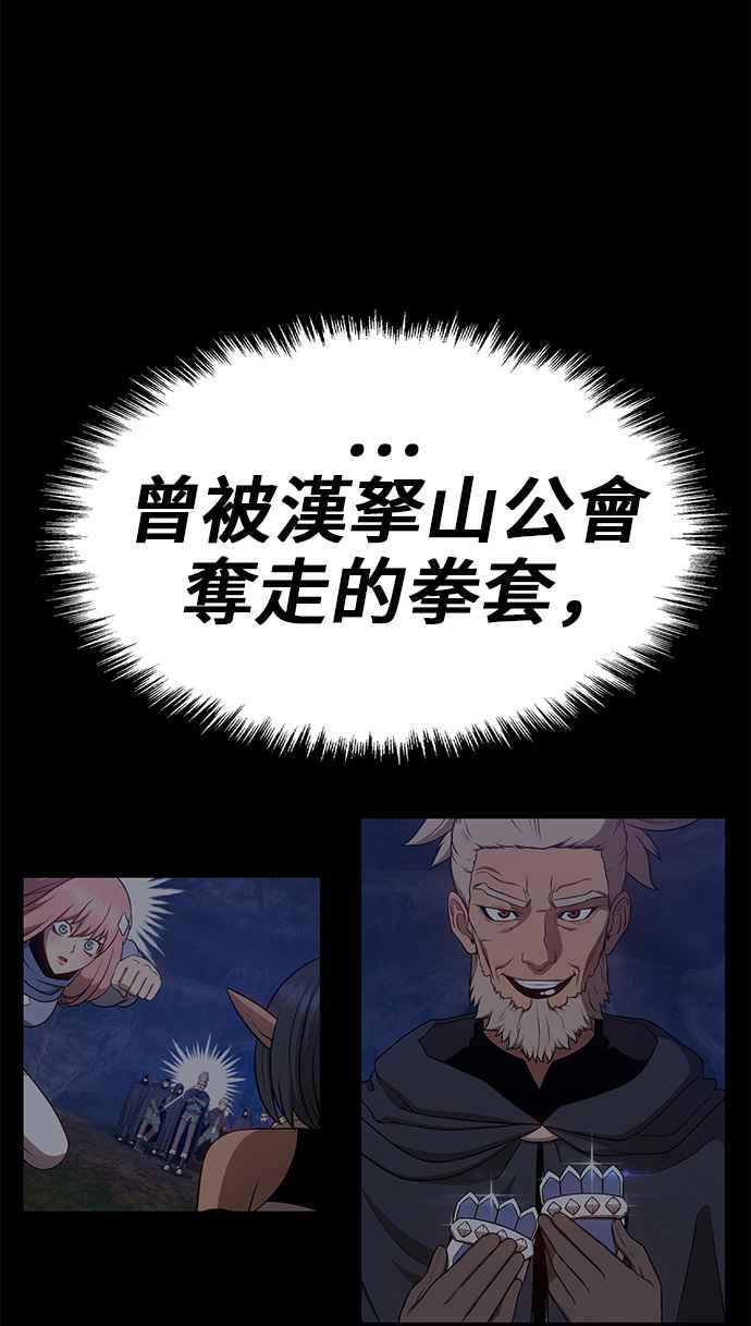 第214页