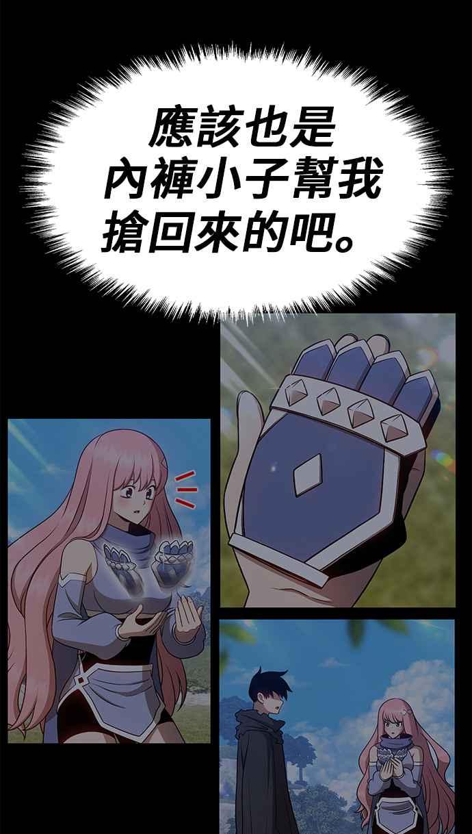 第215页