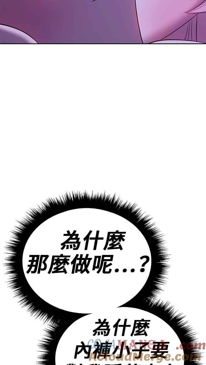 第217页