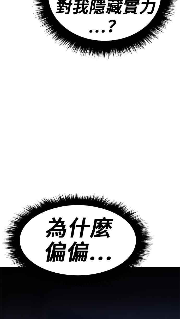 第218页