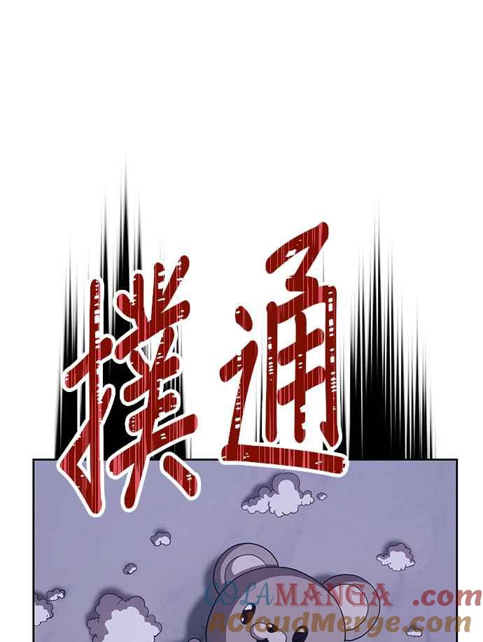 第221页