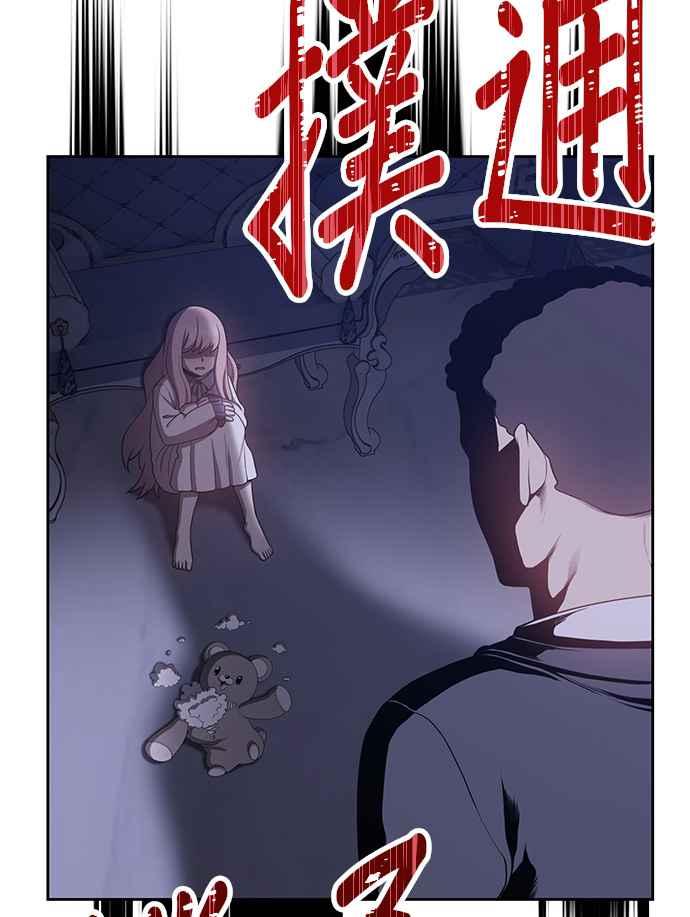 第223页