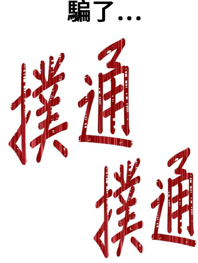 第228页