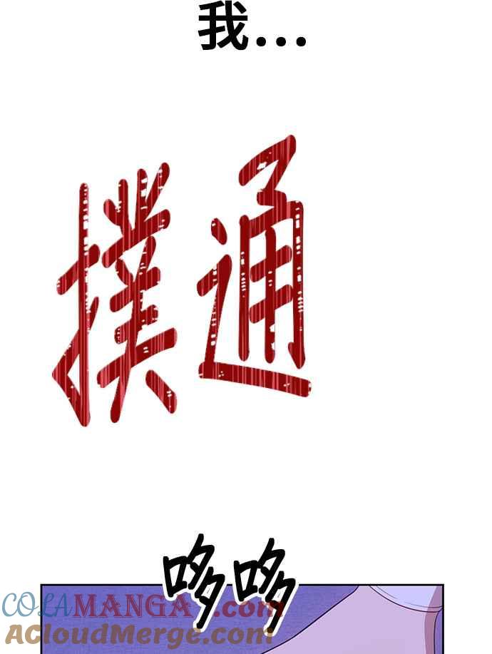 第229页