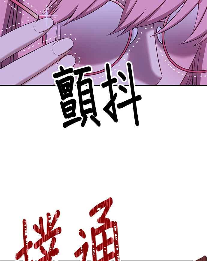 第232页