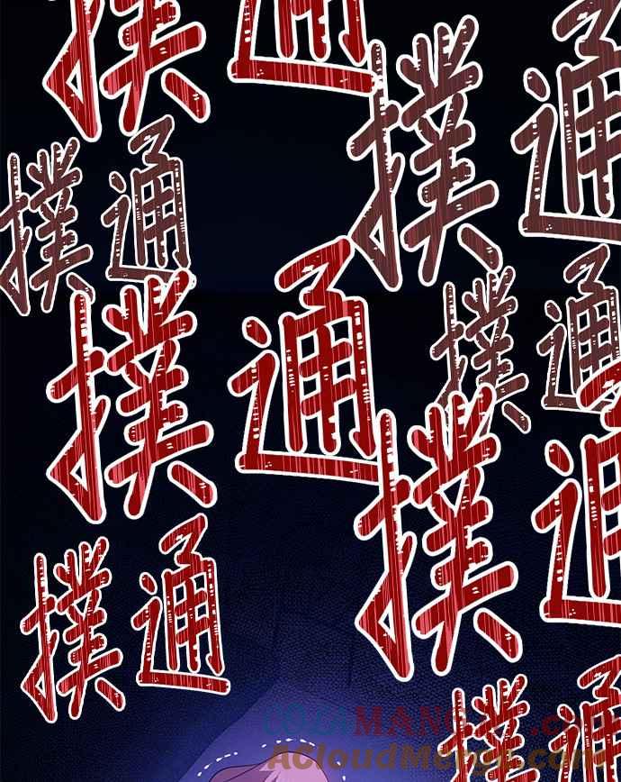 第233页