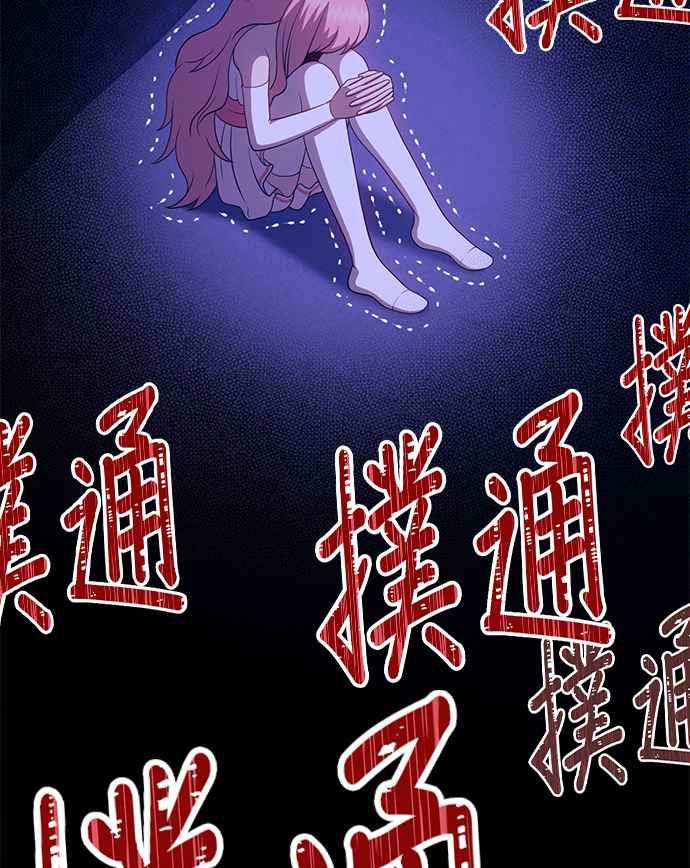 第234页