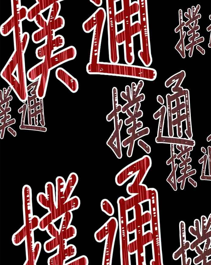 第235页