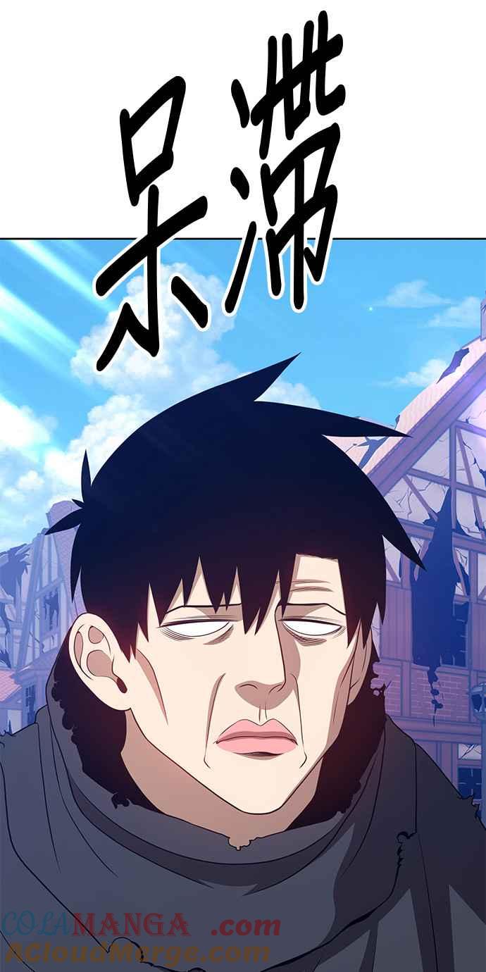 第241页