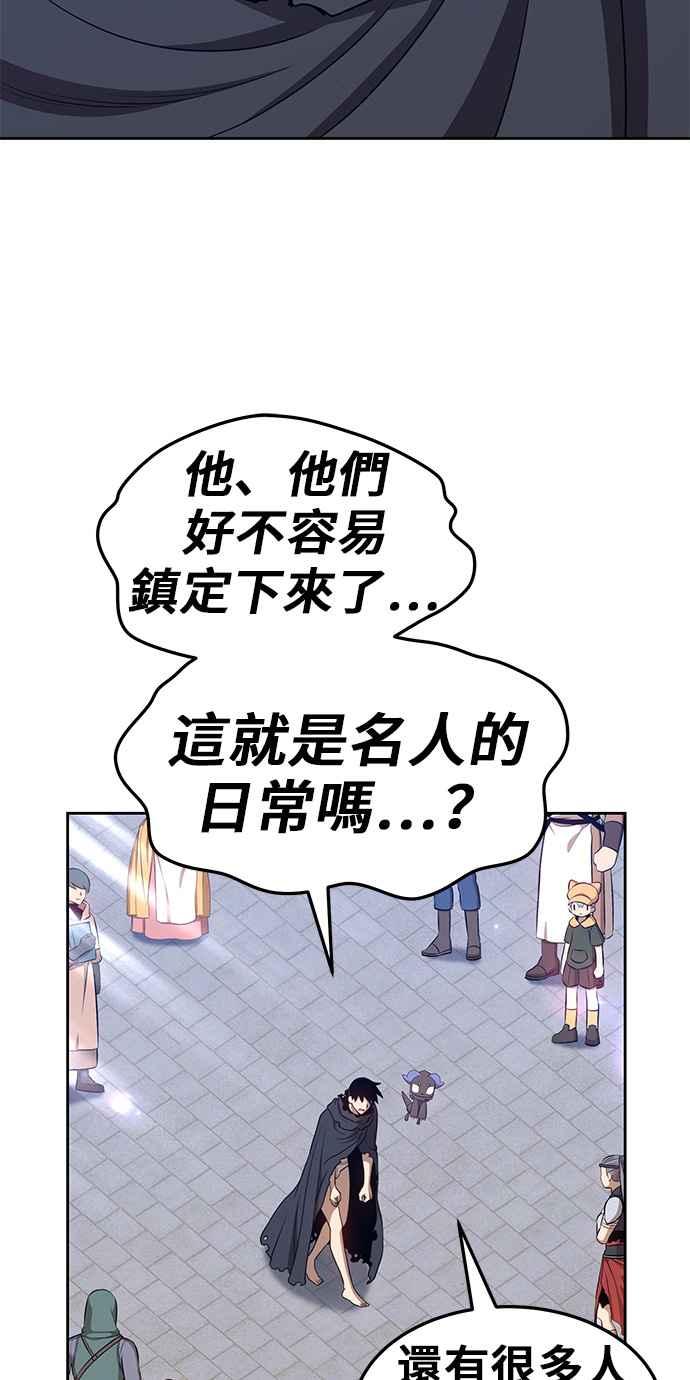 第242页