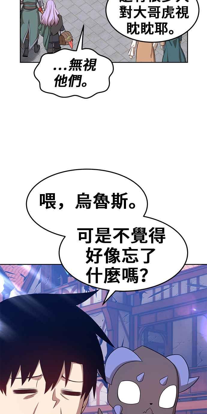 第243页