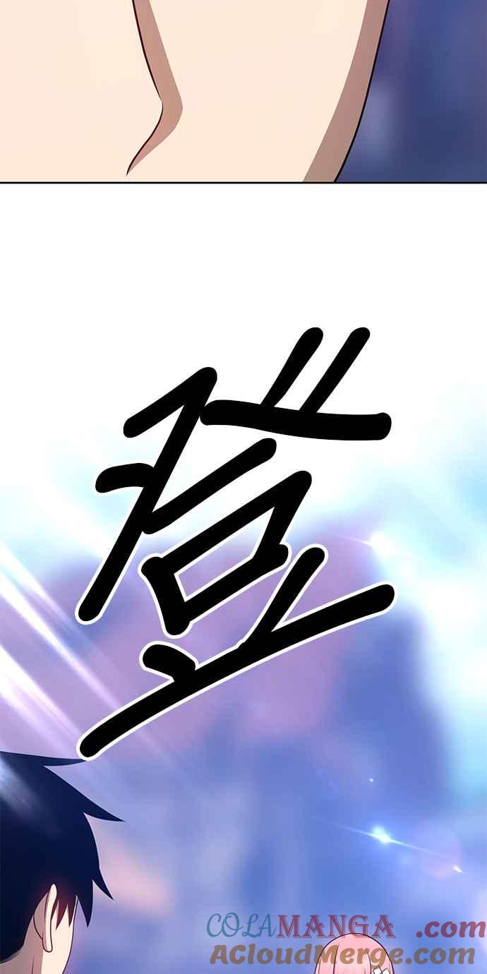 第245页
