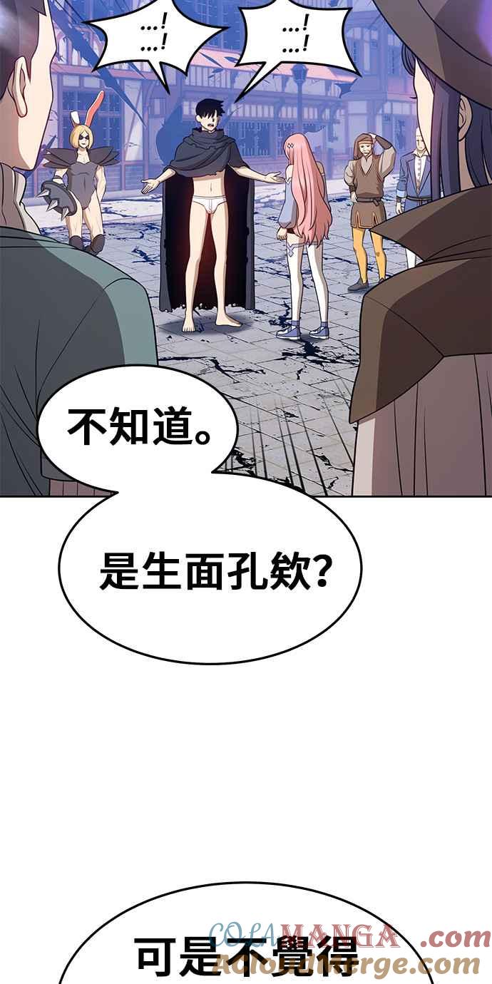 第249页