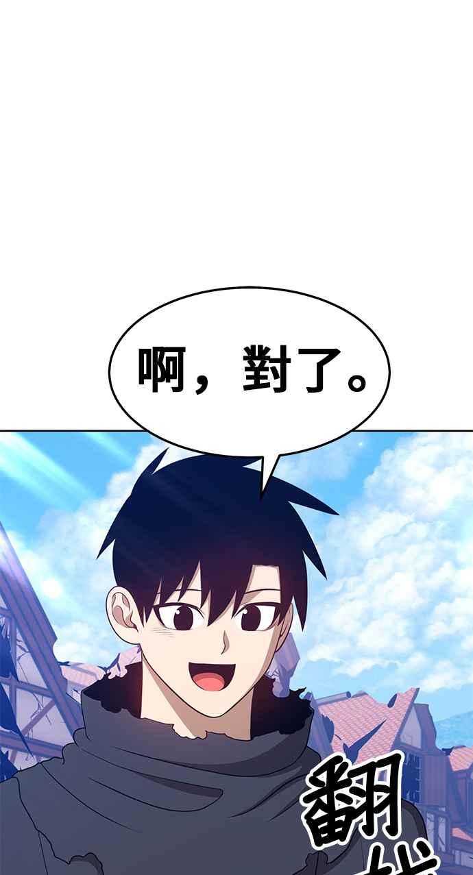 第251页