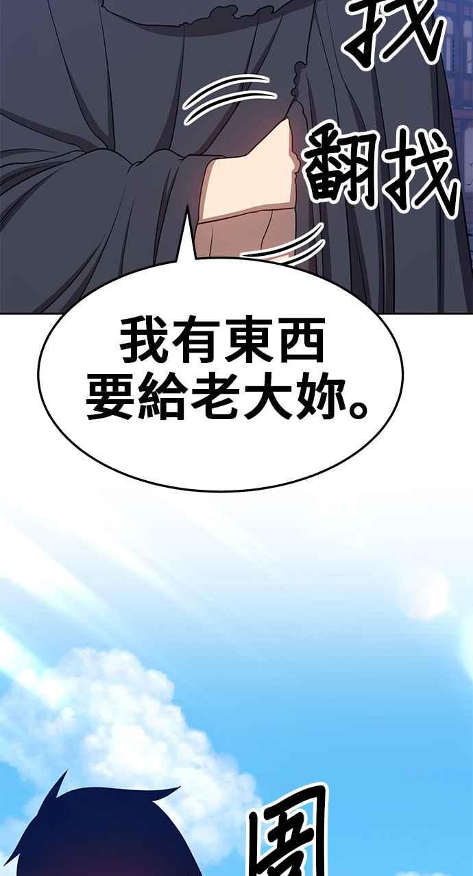 第252页