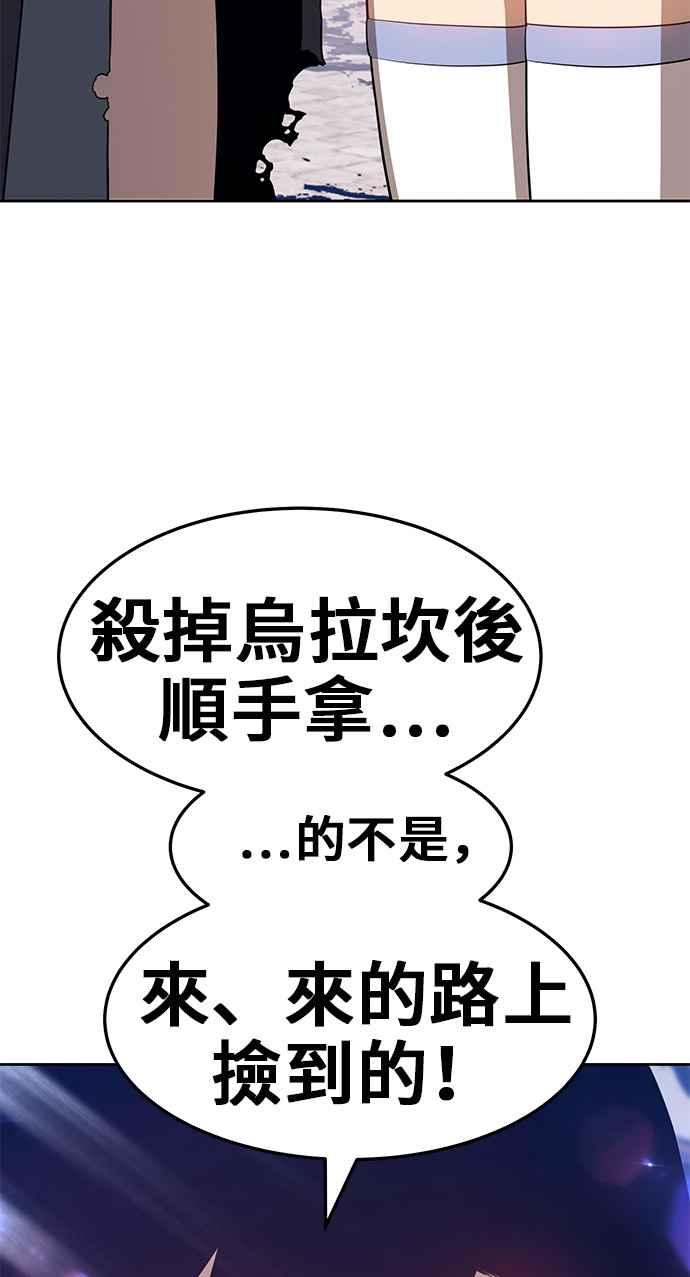 第254页