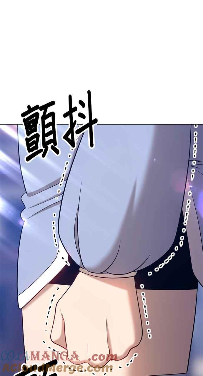 第257页