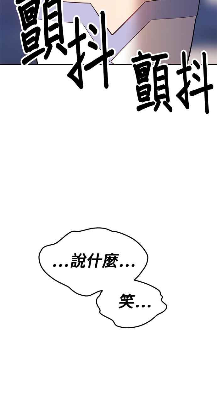 第258页