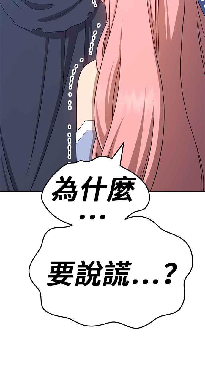 第260页