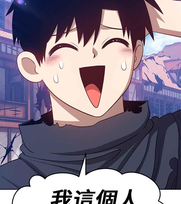 第262页