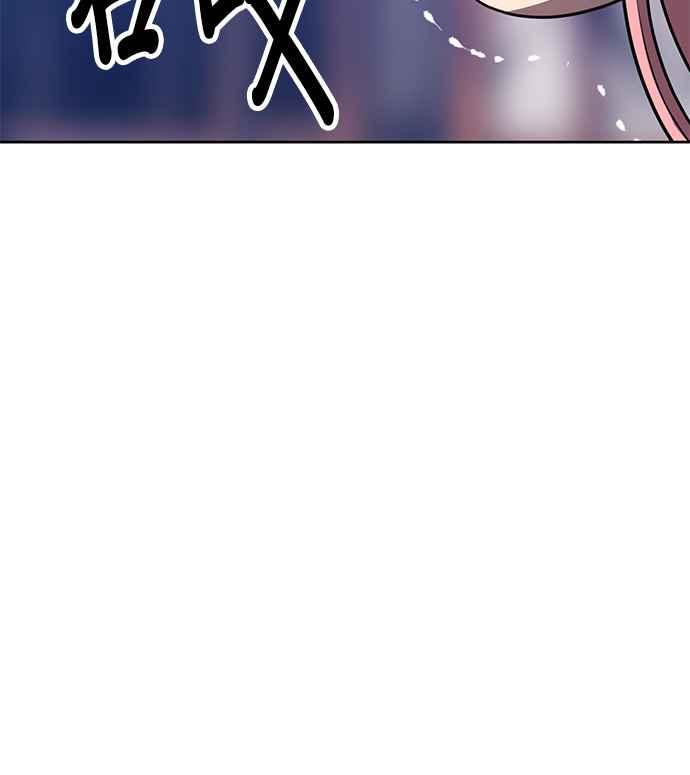 第266页