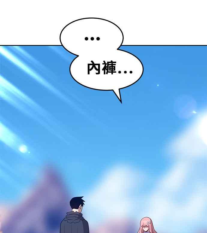 第267页