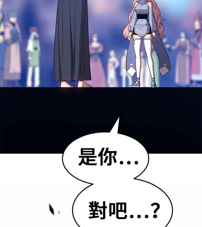 第268页