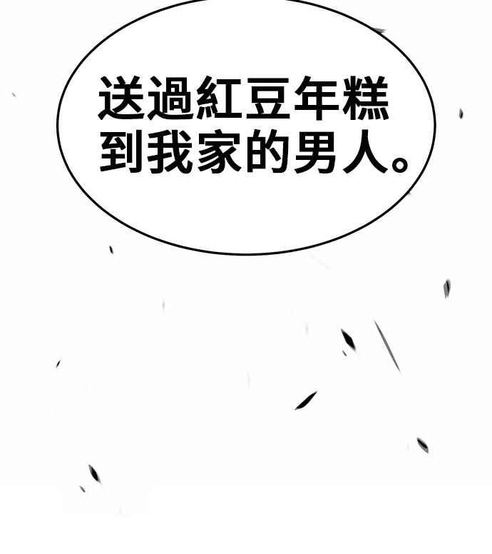第270页