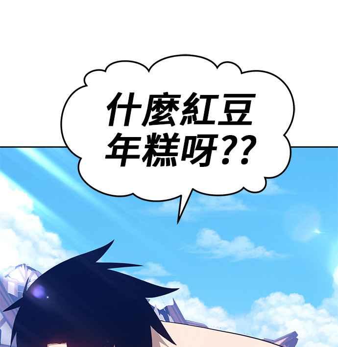 第271页