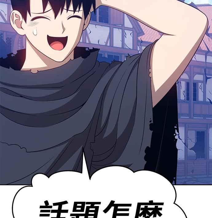 第272页
