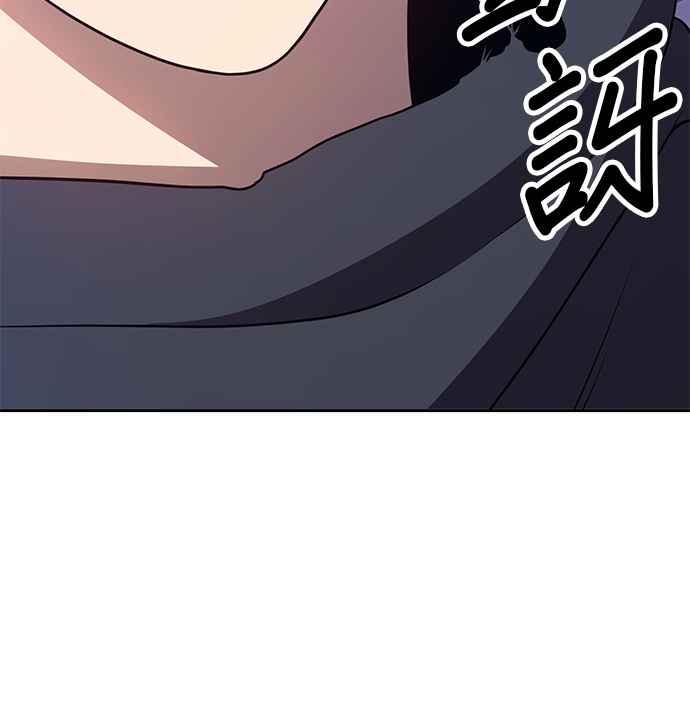 第274页