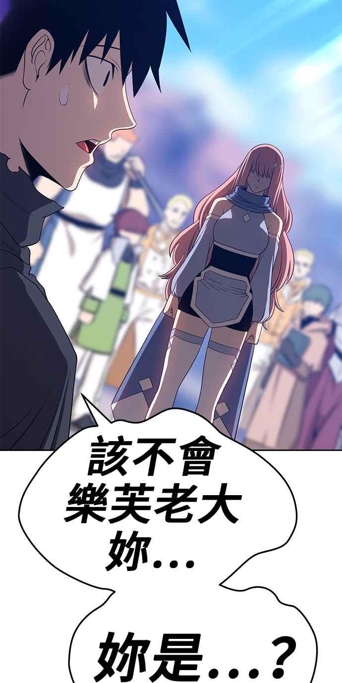第283页