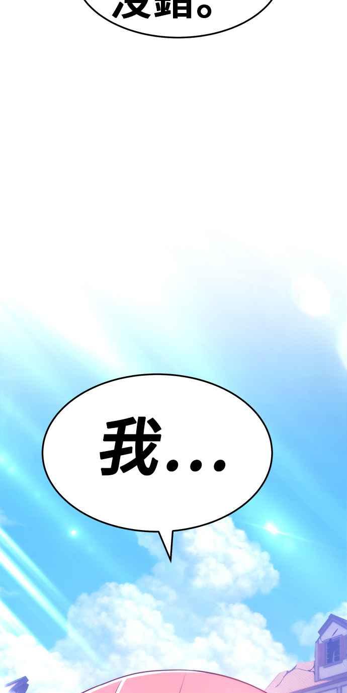 第286页