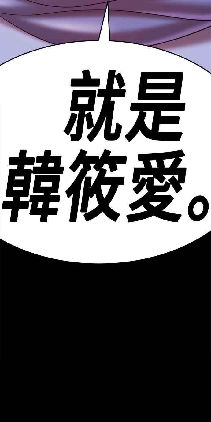 第288页
