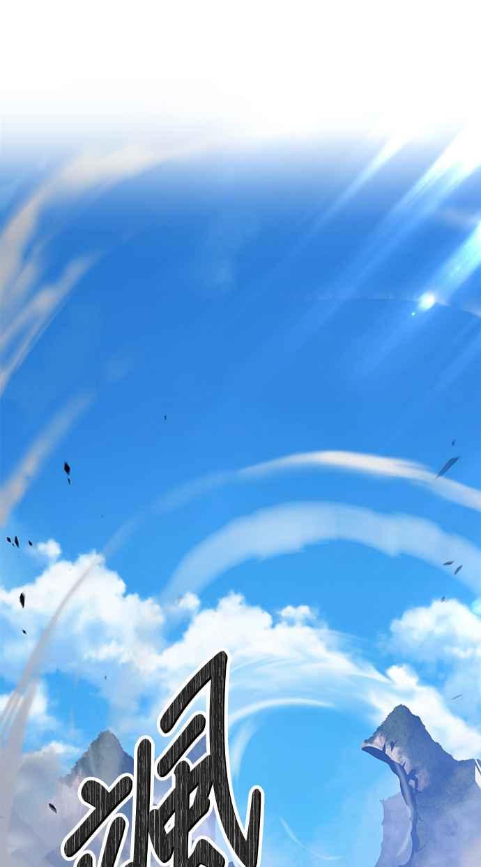 第199页