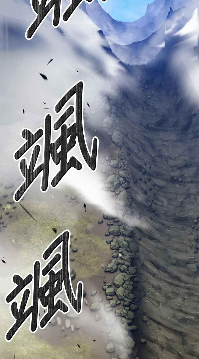 第200页