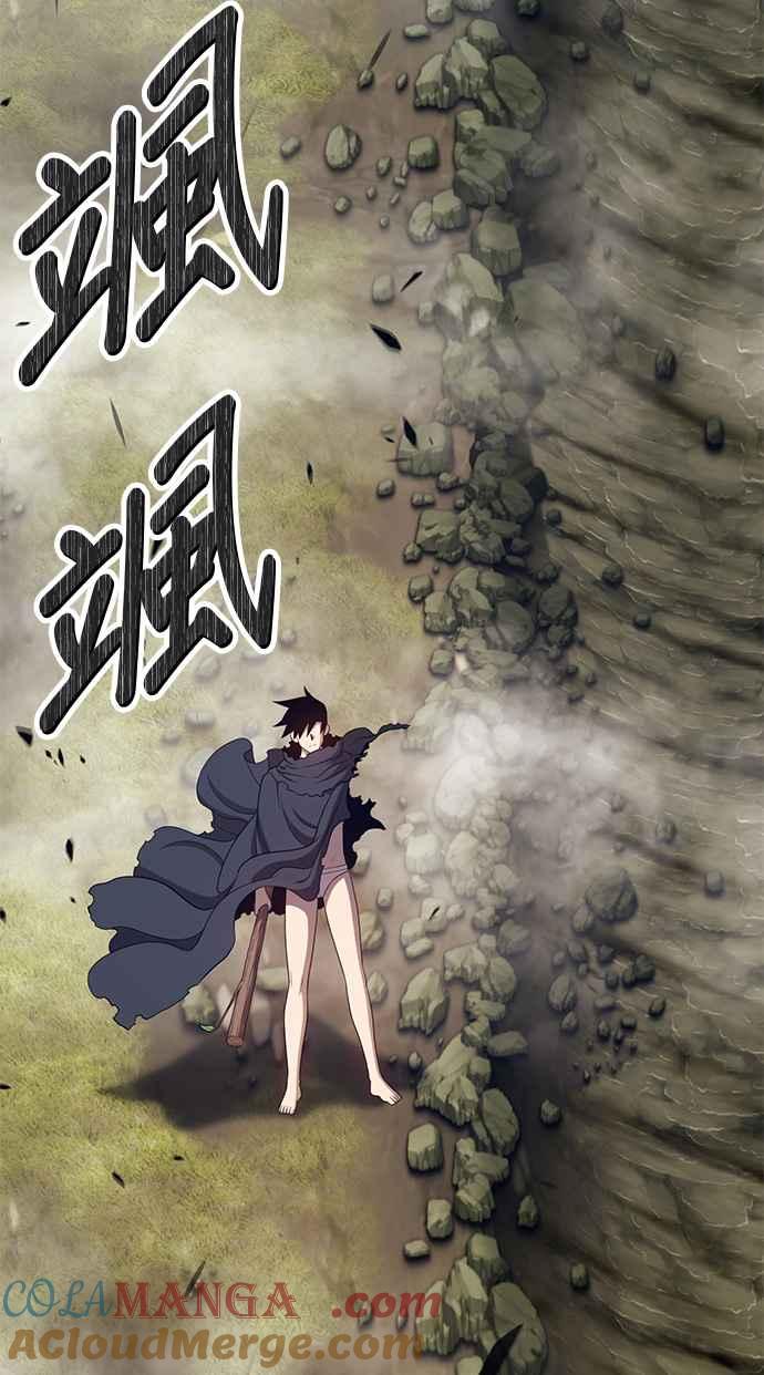 第201页