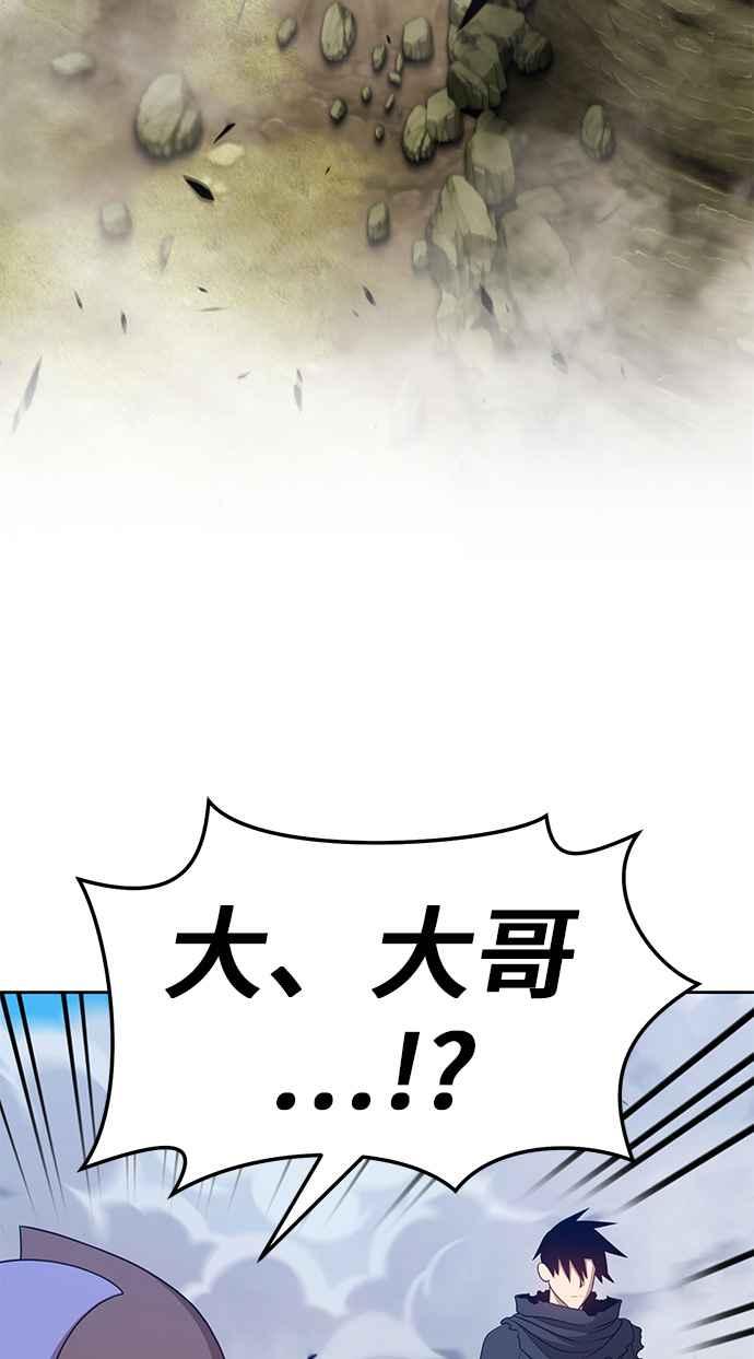 第202页