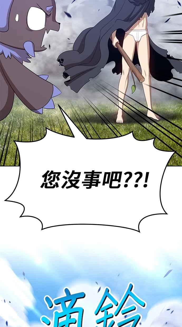 第203页