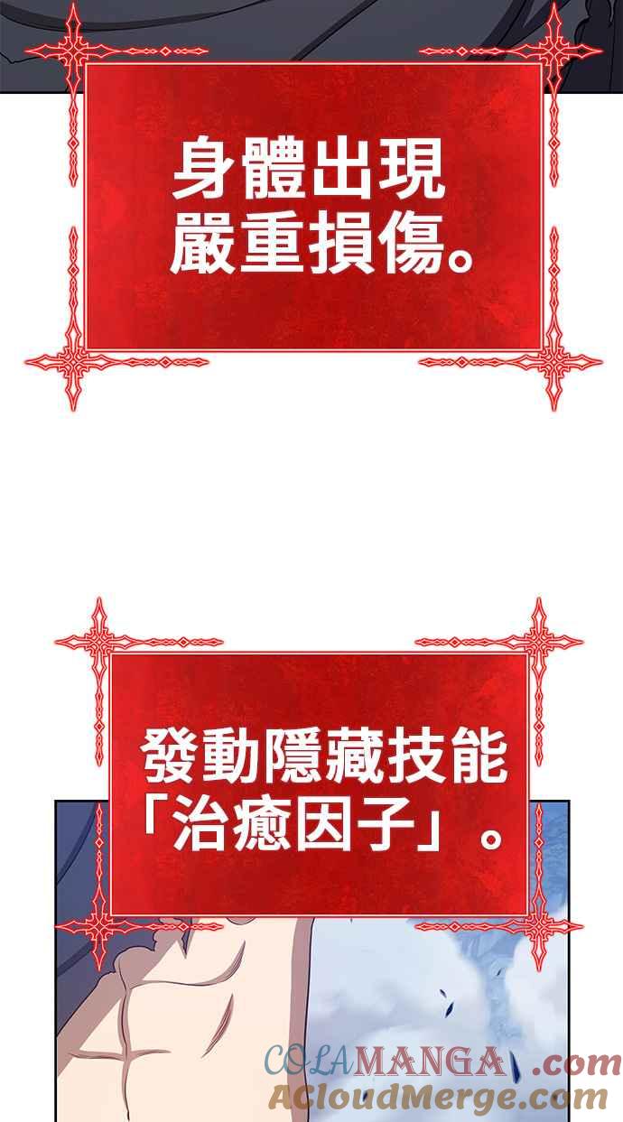 第205页