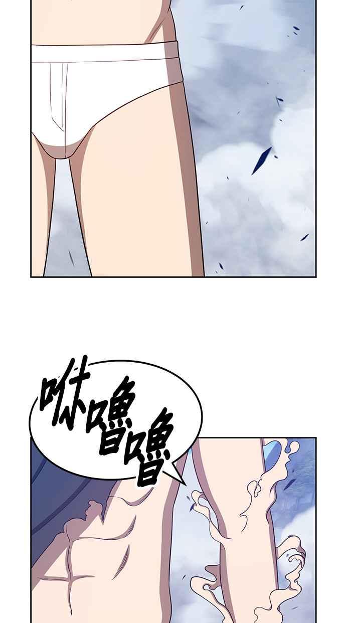 第206页