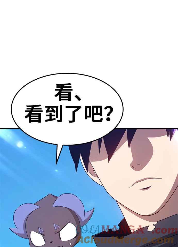 第209页