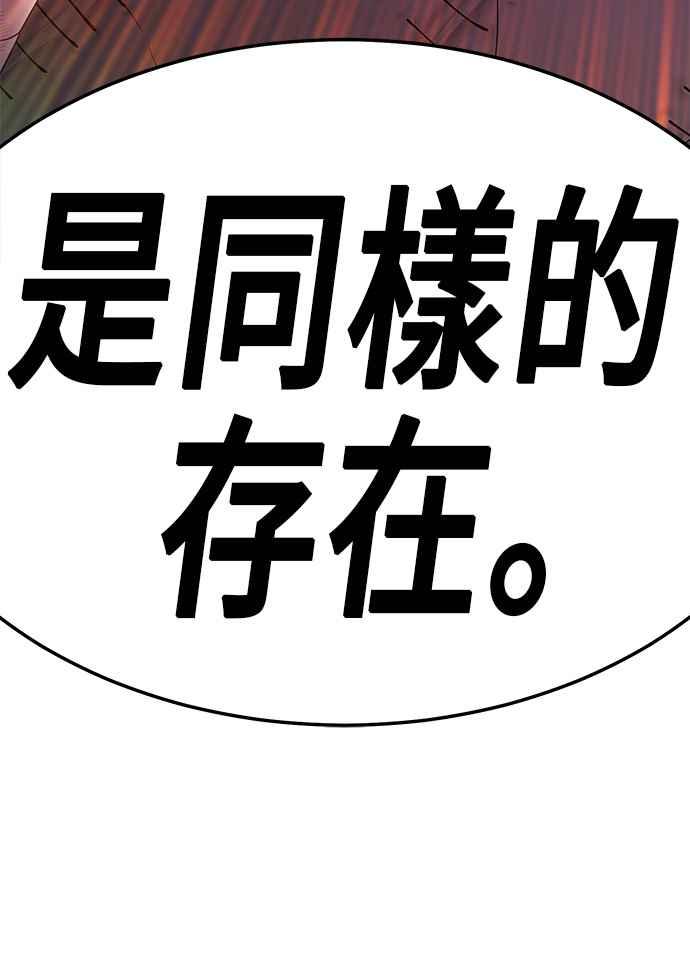 第218页